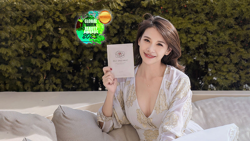 植萃面膜天花板!OUI ORGANIC敷敷植萃面膜系列,一舉拿下全球綠色美妝金獎,台灣之光閃耀國際!