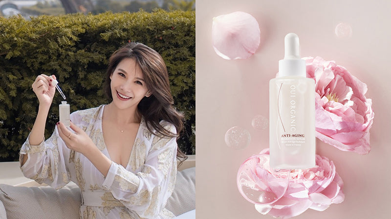 來自法國的凍齡保養秘器!一瓶濃縮高效有機精萃「玫瑰時光瓶」,6秒有感