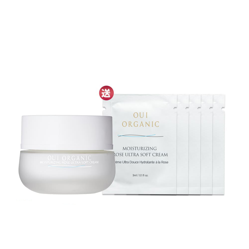 【限定免運】法國絲絨玫瑰時光活膚乳 買1送5