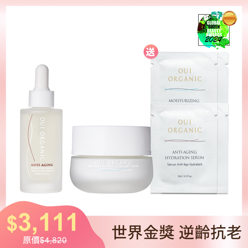 【雙11限定優惠】OUI ORGANIC唯有機 法國玫瑰時光賦活組(玫瑰時光瓶+玫瑰活膚乳)
