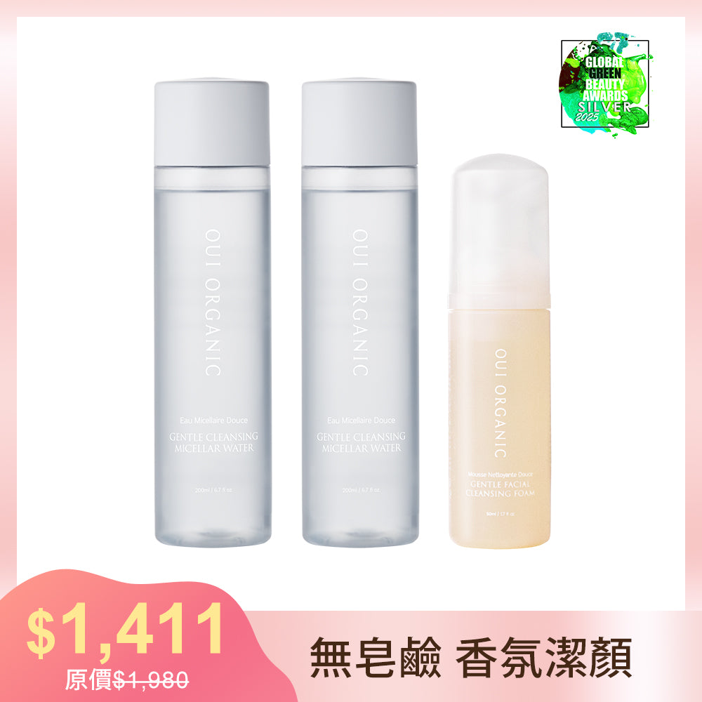 【雙11限定優惠】OUI ORGANIC唯有機 玫瑰保濕修護卸妝水200mL 2入組 再贈 #橙花綿綿慕斯30mL