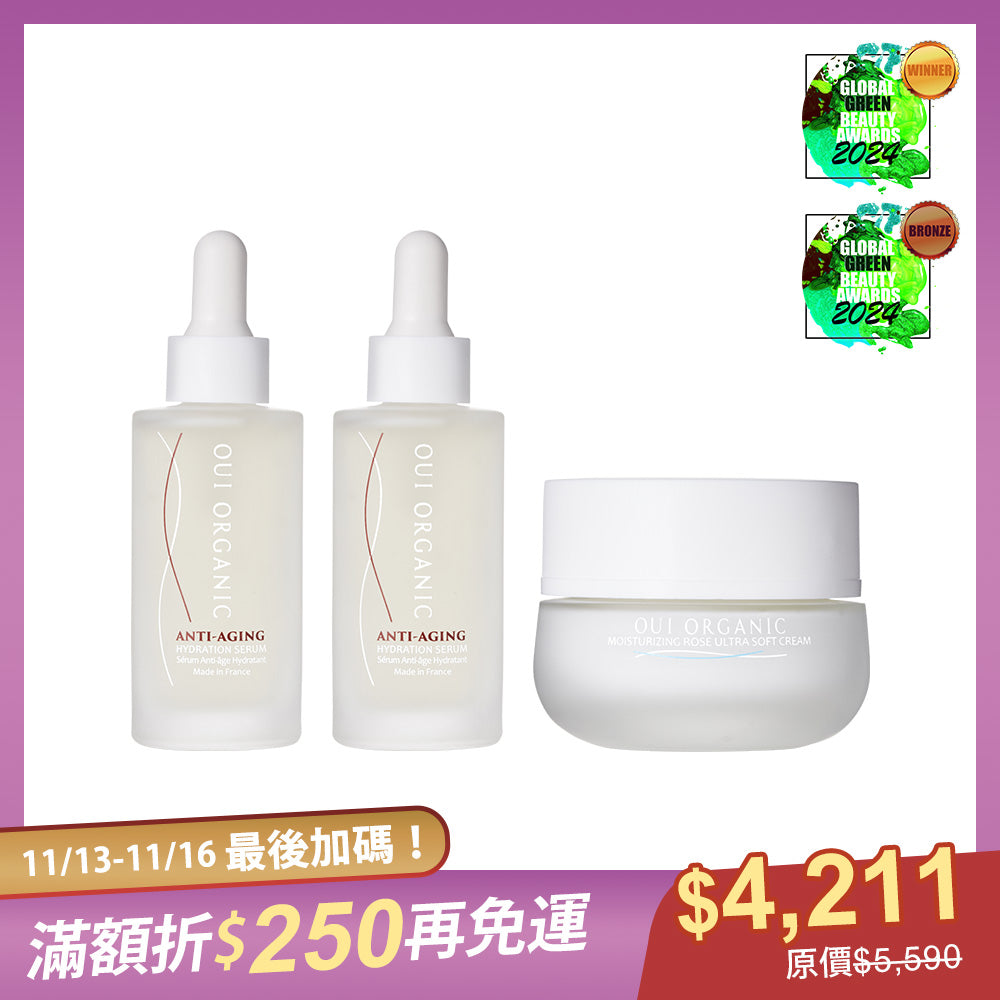 【雙11最後加碼優惠】法國絲絨玫瑰時光賦活3件組 ( #玫瑰時光瓶+玫瑰時光活膚乳)