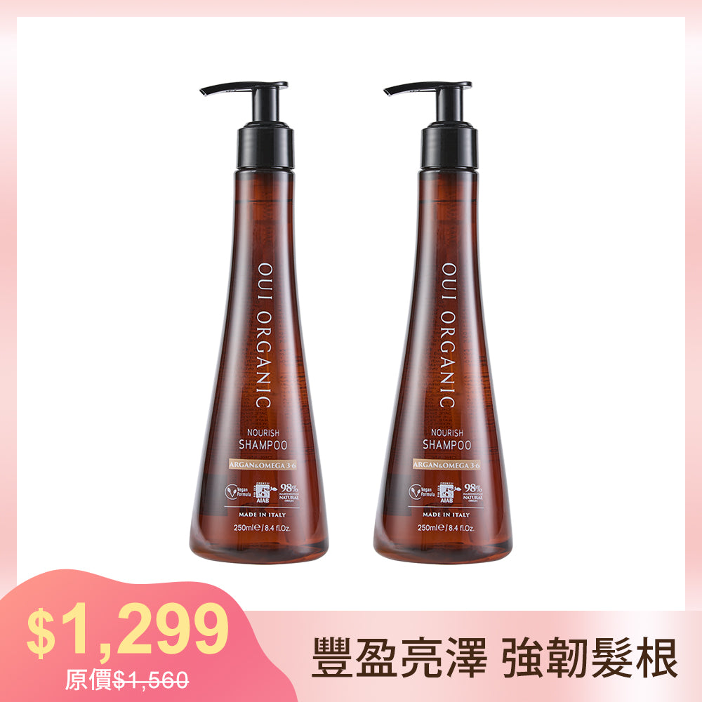 冬季洗髮精推薦:Oui Organic唯有機 義大利有機洗護髮品2入組(4規格可選)