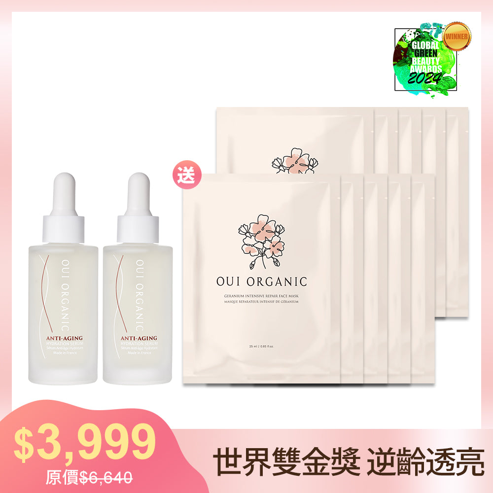 【敏感肌冬季保養限定】玫瑰時光活顏亮采3件組 (緊緻活顏精華油X2+玫瑰時光活膚乳)