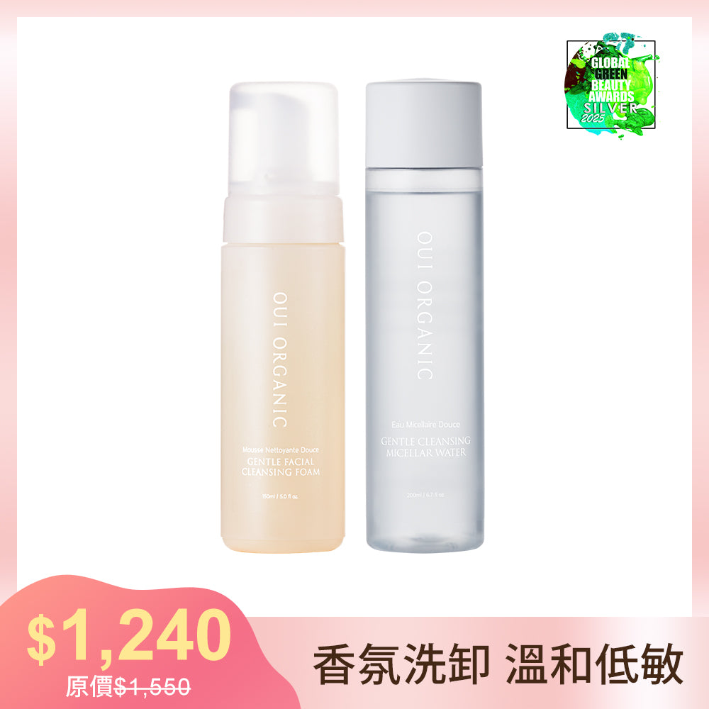 冬季卸妝潔顏推薦:Oui Organic唯有機 法國香氛洗卸2件組