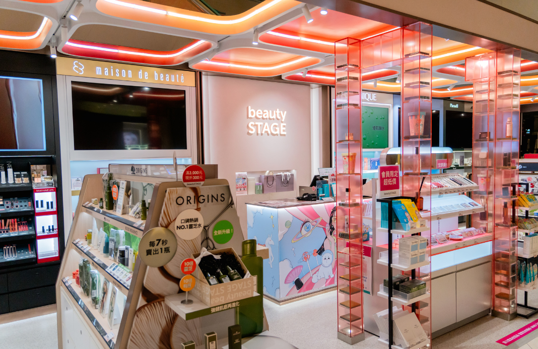 Oui Organic唯有機 實體門市