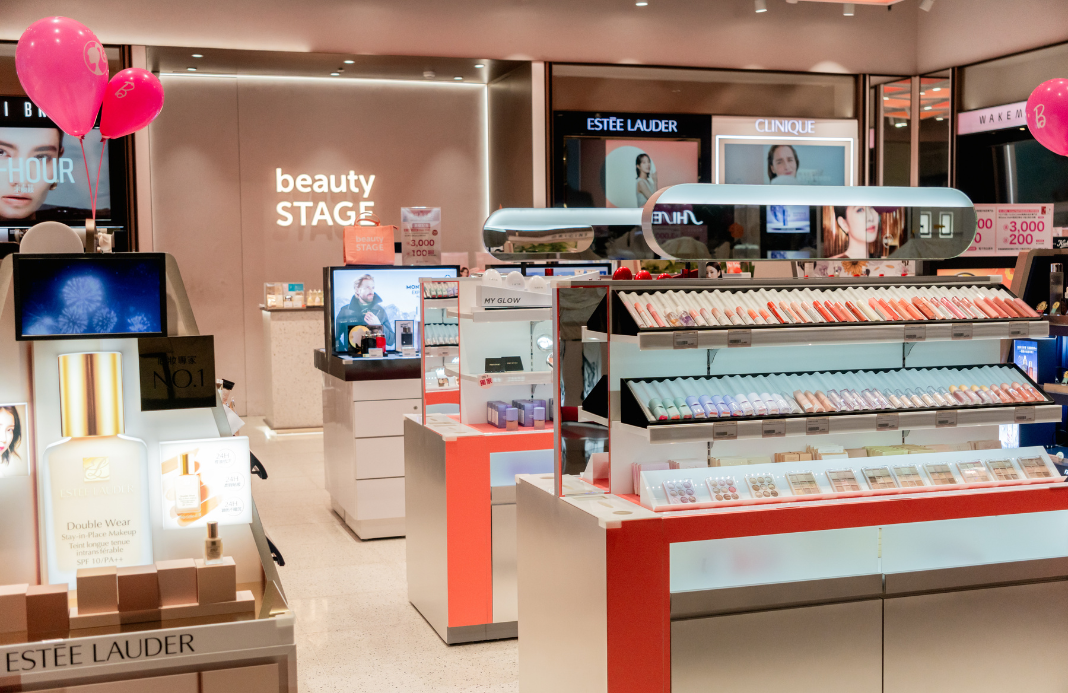 Oui Organic唯有機 實體門市