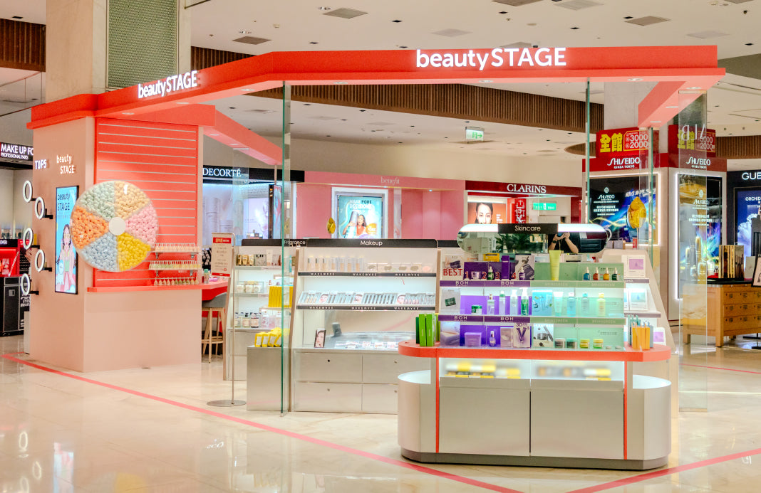 Oui Organic唯有機 實體門市