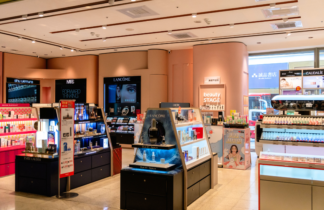 Oui Organic唯有機 實體門市