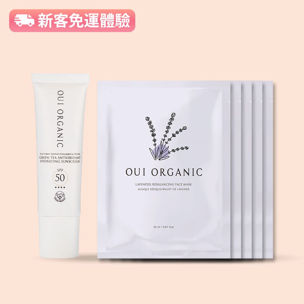 敏感肌防曬推薦:OUI ORGANIC唯有機 山茶雪絨花保濕防曬乳SPF50(白色/潤色)