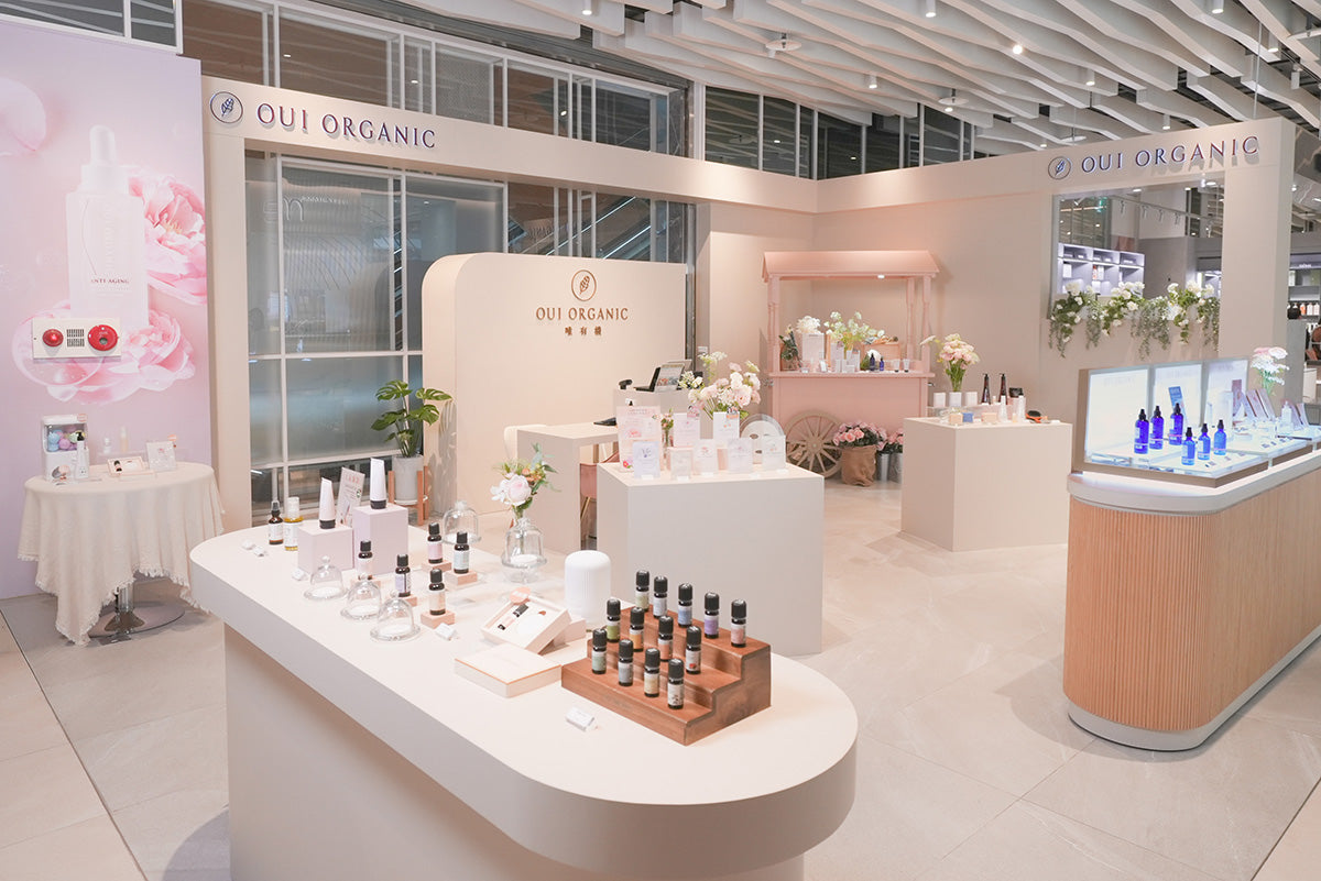 OUI ORGANIC唯有機 大直忠泰店