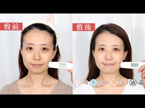 今夏最強美白面膜!OUI ORGAINC甜橙淨白極光面膜,美白淡斑、曬後鎮定舒緩、延緩肌膚老化