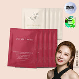 Pure Beauty Awards 2026 國際入圍限定｜極效緊緻彈潤面膜10入組
