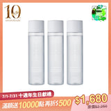 【10週年生日獻禮限定】｜榮獲環球美妝大賞最佳卸妝保濕水推薦獎｜玫瑰機能卸妝水3入組