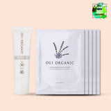 山茶雪絨花保濕修護防曬乳SPF50 (白色/潤色)