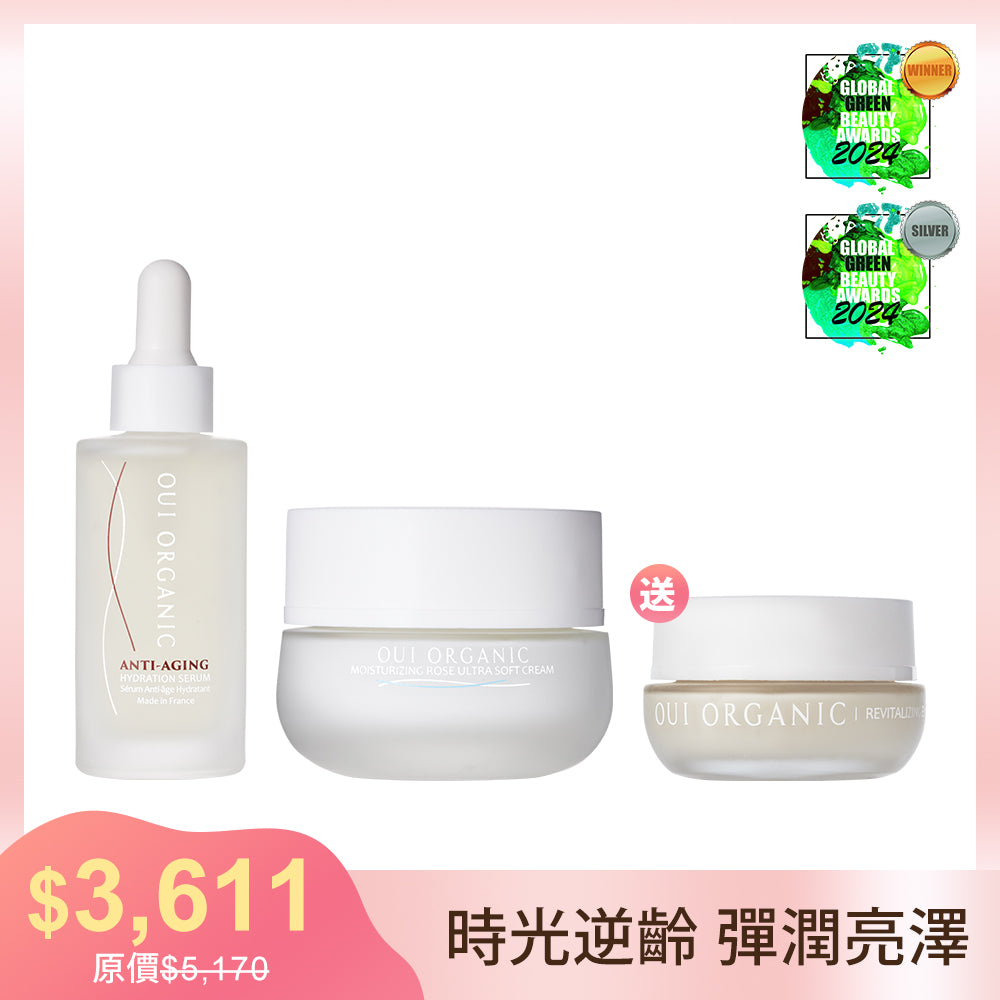 【雙11限定優惠】法國絲絨玫瑰時光賦活組 再贈義大利緊緻活膚眼霜