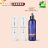【雙11暖身限定】山茶雪絨花保濕修護防曬乳SPF50-2入組 (白色/潤色)
