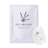 【贈品】薰衣草控油面膜***