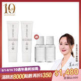 【10週年生日加碼限定組】買2送2-山茶雪絨花保濕修護防曬乳2入組【贈玫瑰保濕修護卸妝水 30mLx2】