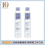 【第2件5折】舒活泉水噴霧-300mL