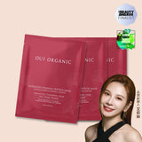 Pure Beauty Awards 2026 國際入圍限定｜極效緊緻胜肽面膜3入組