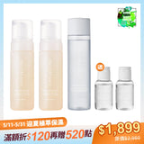 【迎夏美白特輯】買3送2-法國香氛洗卸3件組 (橙花綿綿慕斯x2+大玫瑰卸妝水x1)【贈小卸妝水x2】
