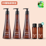 【99購物節限定】義大利洗護髮品3入組(5規格可選)