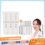 【迎夏美白特輯】買3送4-山茶雪絨花保濕修護防曬乳SPF50-3入組(白色/潤色) 【贈小卸妝水x4】