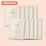 【99購物節限定】舒壓晶亮彈潤眼膜10入組***