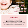 兒童牙膏推薦：唯有機【Bioseptyl倍齒潔】防蛀健齒兒童牙膏(草莓)