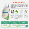 速口水推薦：唯有機【Bioseptyl倍齒潔】草本清新護齒濃縮漱口水(薄荷)
