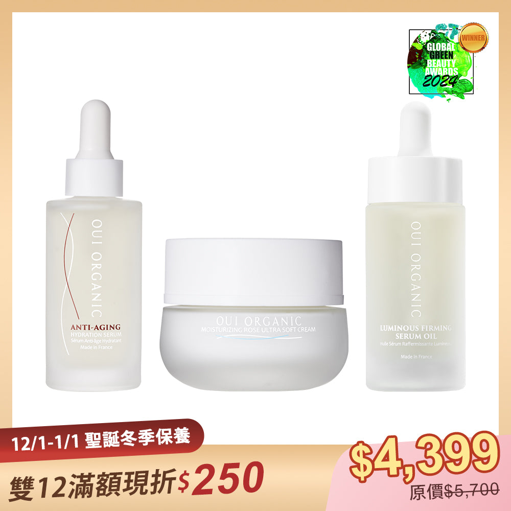 【聖誕冬季保養限定】OUI ORGANIC唯有機 玫瑰時光亮采賦活3件組