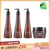 【敏感肌冬季保養限定】OUI ORGANIC唯有機 義大利洗護潤髮品4入組 (3款規格可選)
