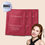 Pure Beauty Awards 2026 國際入圍限定｜極效緊緻胜肽面膜3入組 (9/16-9/18)