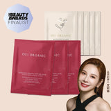 Pure Beauty Awards 2026 國際入圍限定｜極效緊緻彈潤面膜8入組