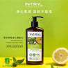 去頭皮味潤髮乳推薦：【INTRA吟萃】唯有機 薄荷檸檬淨化潤髮乳