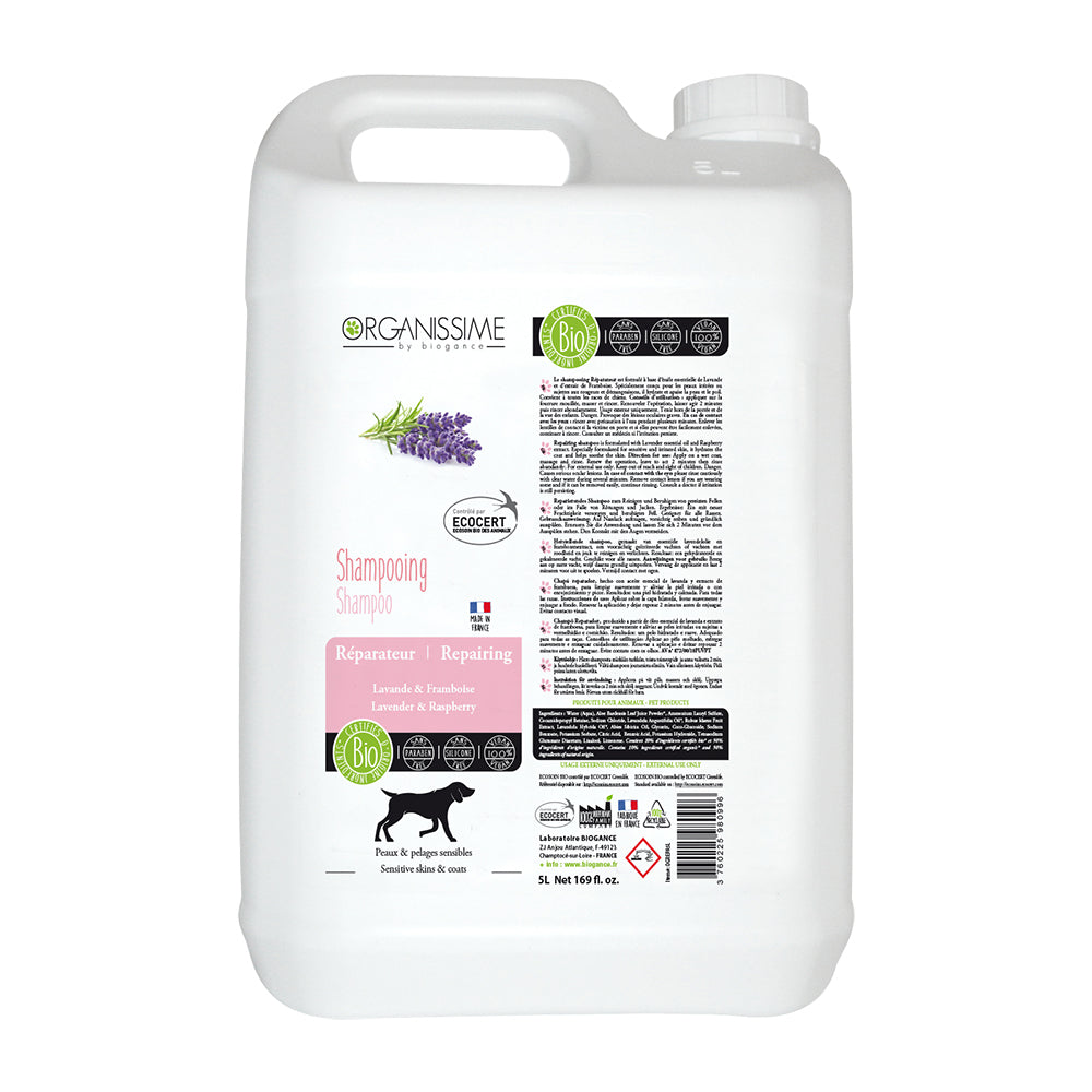 狗狗寵物洗毛精推薦：唯有機【Organissime毛孩星球】抗敏修護有機洗毛精(狗狗專用)