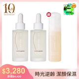 【生日慶限定】|榮獲世界最佳有機抗老精華液金獎|買2送1-法國玫瑰時光瓶2入組【贈橙花慕斯50mL】