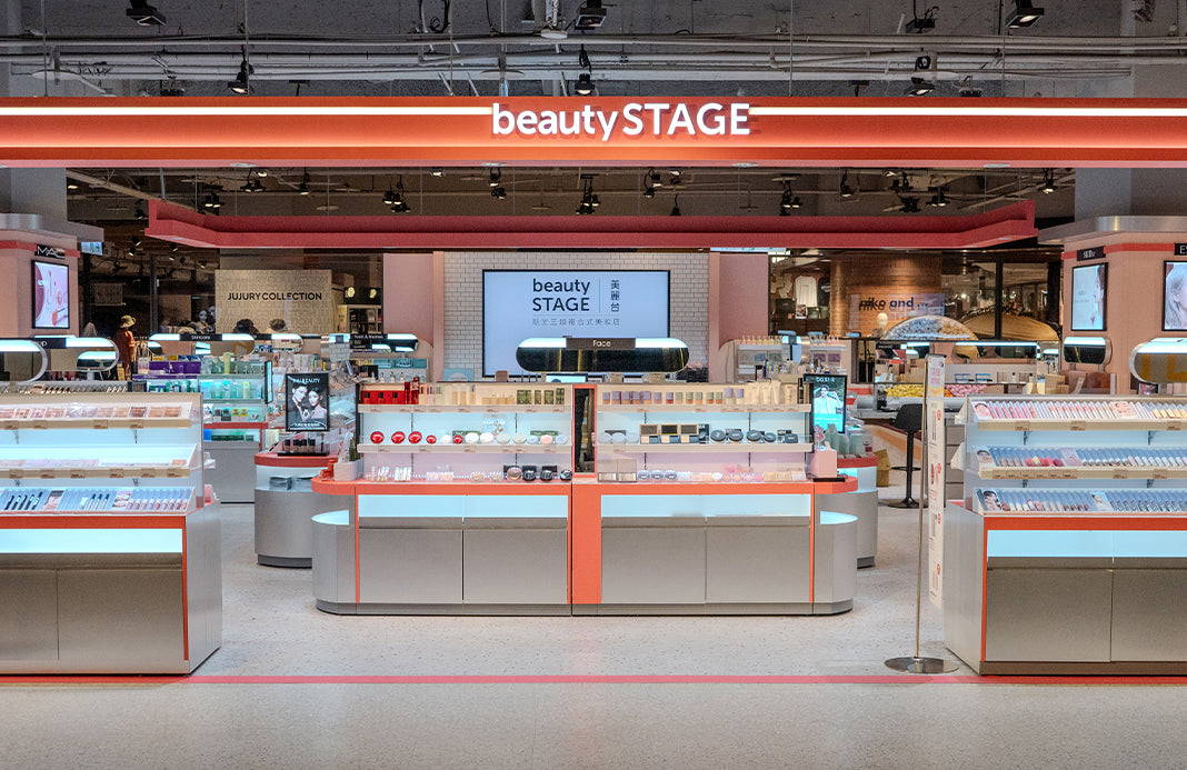 Oui Organic唯有機 實體門市