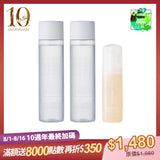 【10週年生日加碼限定組】買2送1-玫瑰保濕修護卸妝水2入組【贈小慕斯50mL】
