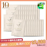 【10週年生日獻禮限定組】舒壓晶亮彈潤眼膜(40入組)***