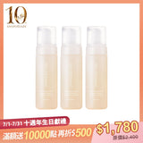 【10週年生日獻禮限定組】｜榮獲環球美妝大賞最佳潔顏慕斯推薦獎｜橙花保濕柔嫩潔顏慕斯3入組**