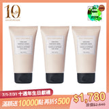 【10週年生日獻禮限定組】｜榮獲世界最佳純素護手霜銅獎｜滋養護手霜3入組**(4規格可選)