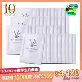 【10週年生日獻禮限定組】薰衣草淨透控油面膜40入組合***
