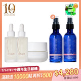 【10週年生日獻禮限定組】|榮獲世界最佳有機抗老精華液金獎|買3送2-玫瑰時光賦活3件組(玫瑰時光瓶x2+玫瑰時光活膚乳)【贈小玫瑰花水+小玫瑰天竺葵花水】