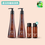 【夏日防曬保濕季】買2送2-義大利洗護髮品2入組(5規格可選)【贈洗潤體驗組50mLx2】