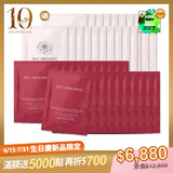 【10週年生日慶限定組】買20送20-極效緊緻胜肽面膜20入組【贈玫瑰面膜x20】