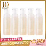 【10週年生日序曲限定組】買3送2-橙花保濕柔嫩潔顏慕斯150ml(5入組)**