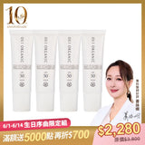 【10週年生日序曲限定組】山茶雪絨花保濕修護防曬乳SPF50-4入組 (白色/潤色)
