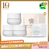 【10週年生日序曲限定組】|榮獲世界最佳有機舒緩保濕乳銅獎|買3送10-法國絲絨玫瑰時光活膚乳3入組【贈天竺葵面膜x5+活膚乳試用包x5】